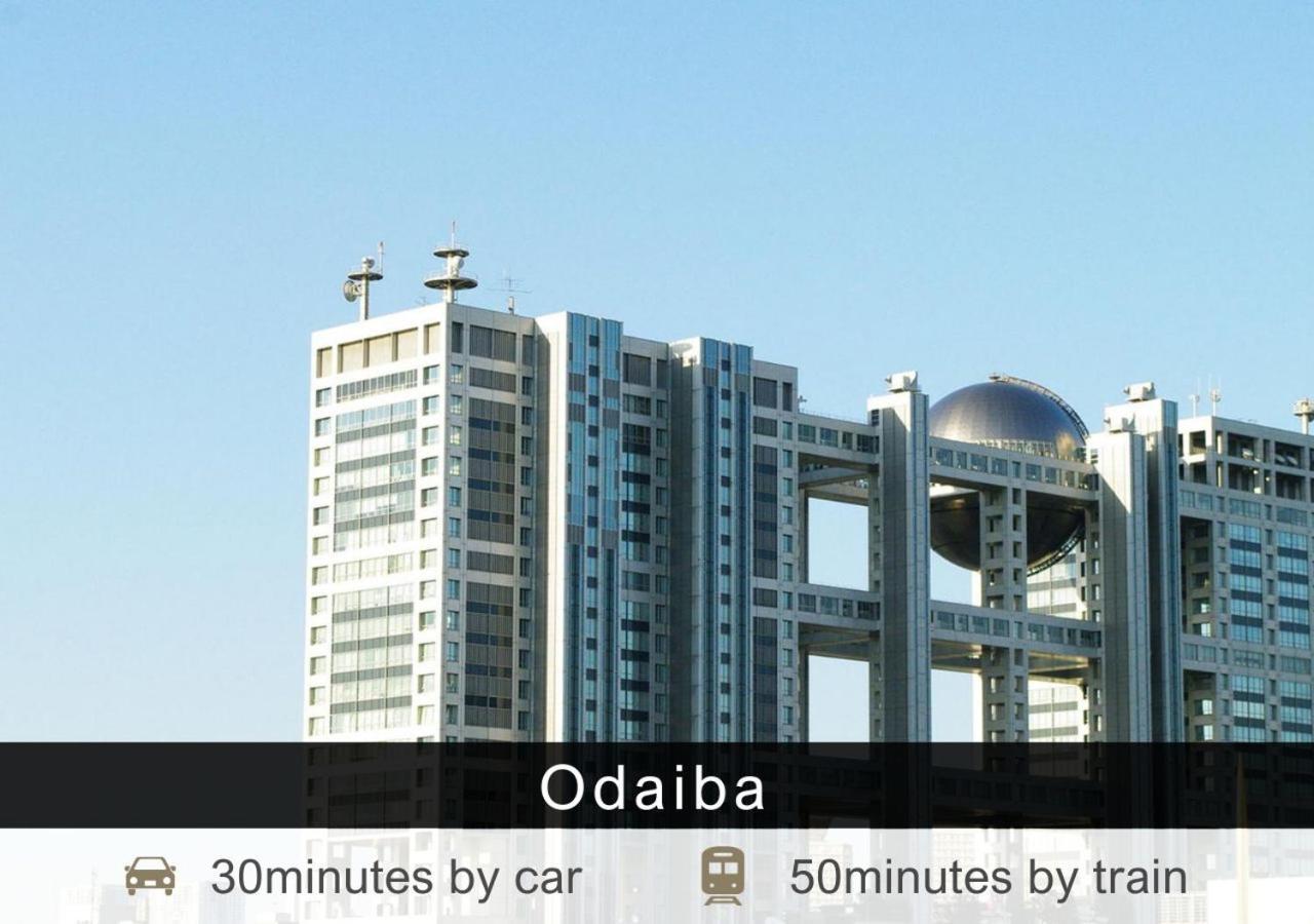 Tokyu Aoyama Premier 4* Tokio