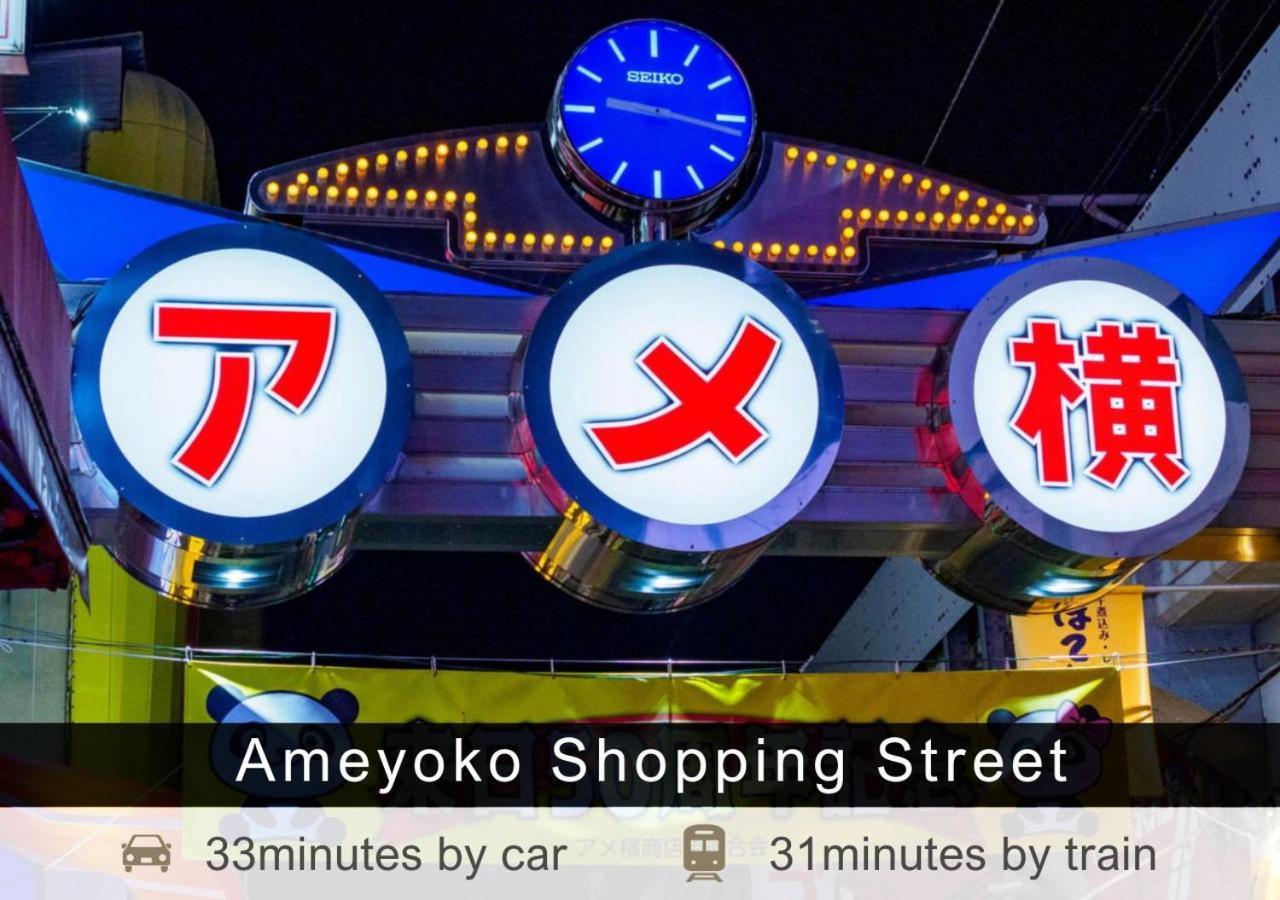 Tokyu Aoyama Premier 4* Tokio