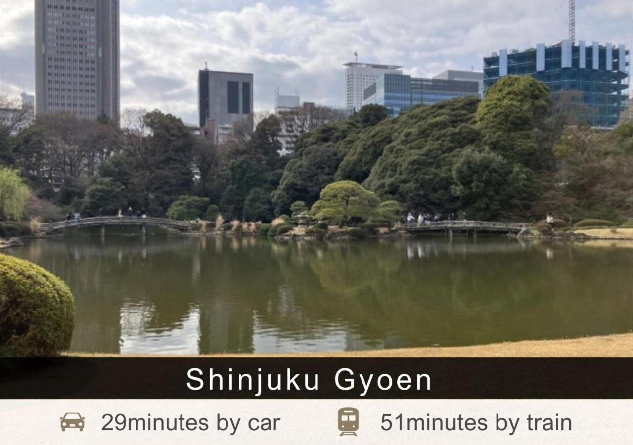 Tokyu Aoyama Premier 4* Tokio