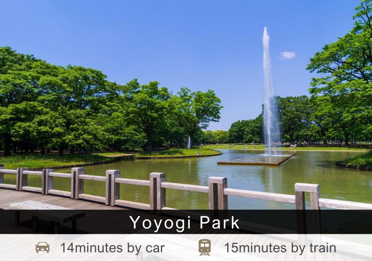 Tokyu Aoyama Premier 4* Tokio