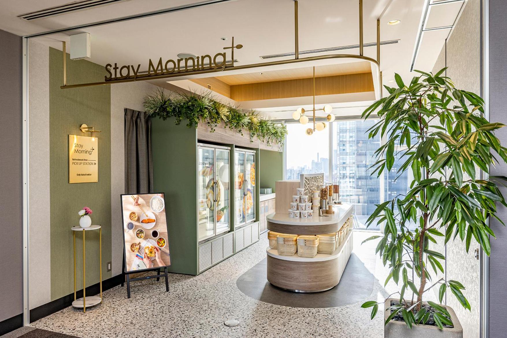Hotel Tokyu Aoyama Premier Tokio